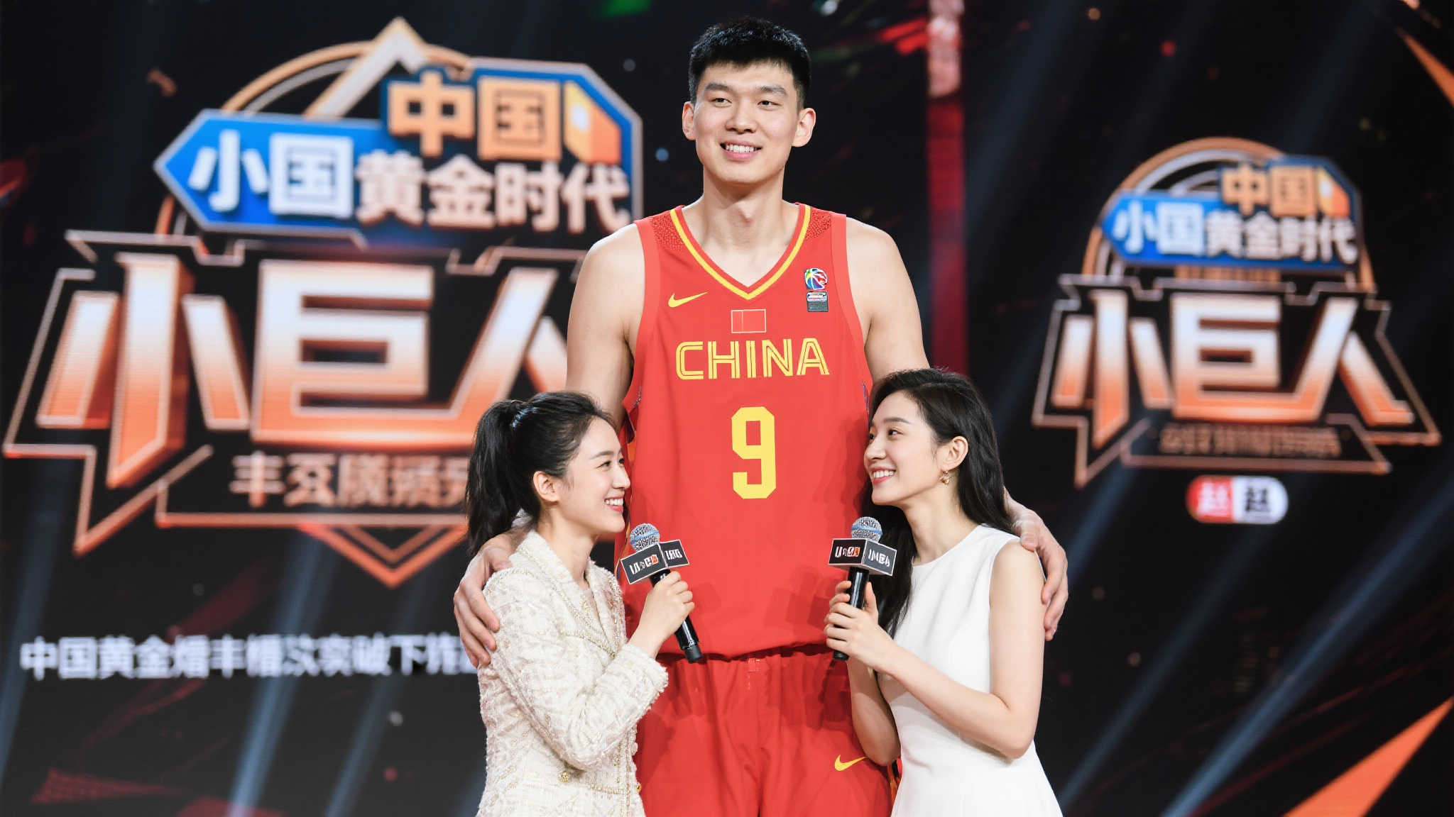 当天现场另一大亮点则是有“小巨人”美称的、来自“中